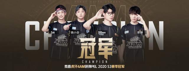 成为欧洲顶 成为欧洲顶