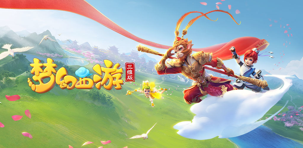 防速度让这 防速度让这