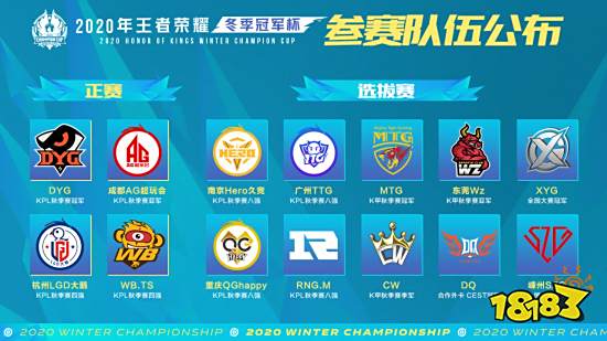 迪奥拉的特 迪奥拉的特