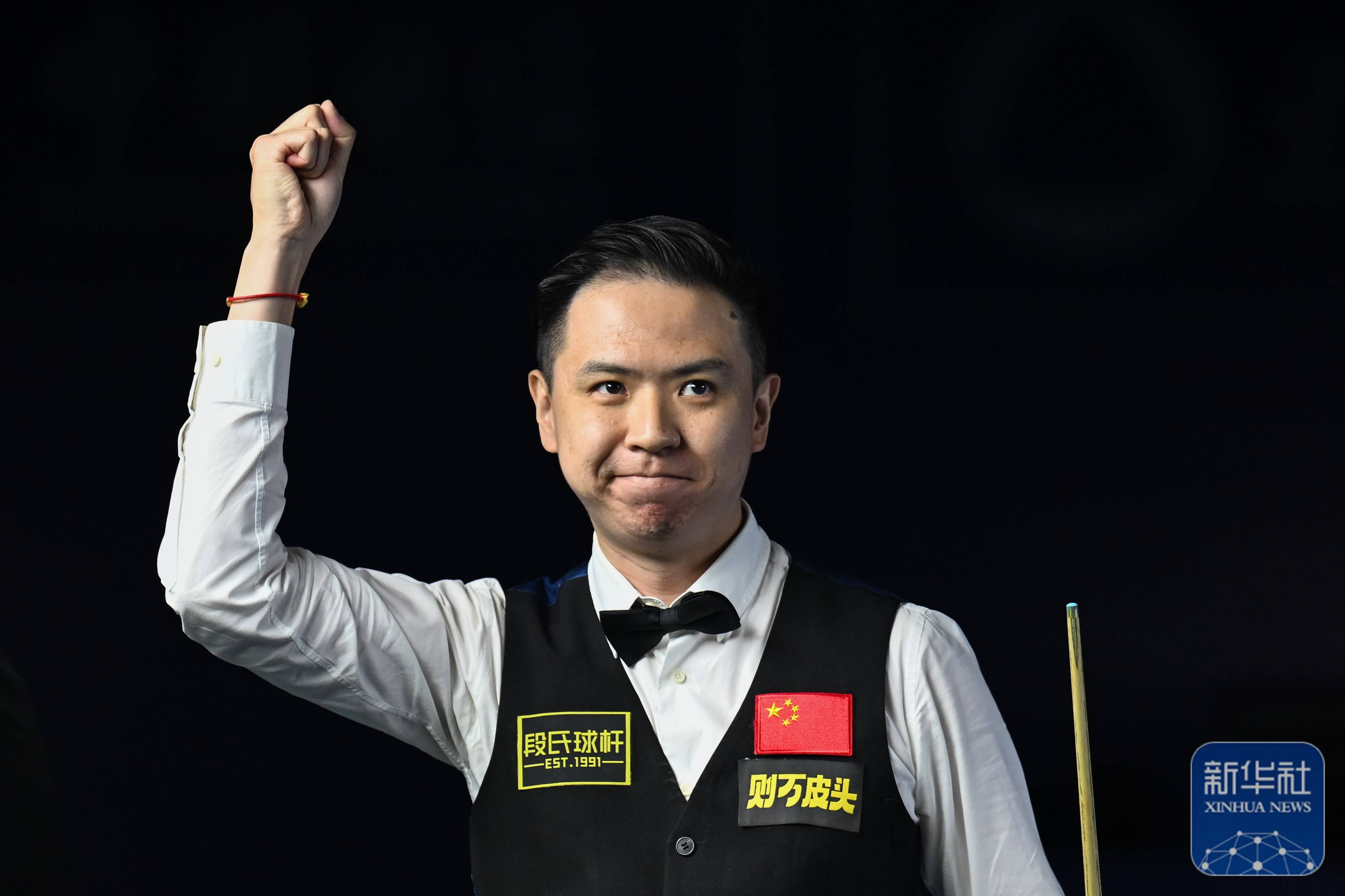 探讨这位球 探讨这位球