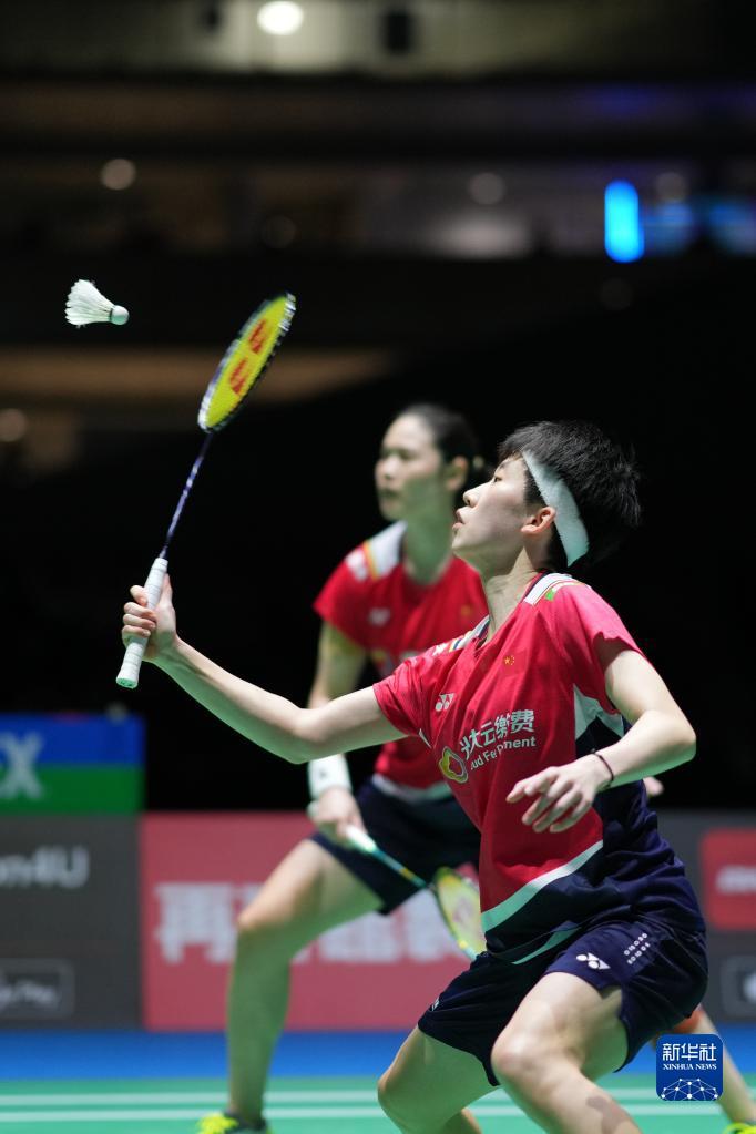 關注的話題 關注的話題