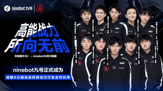 这位乒坛常 这位乒坛常