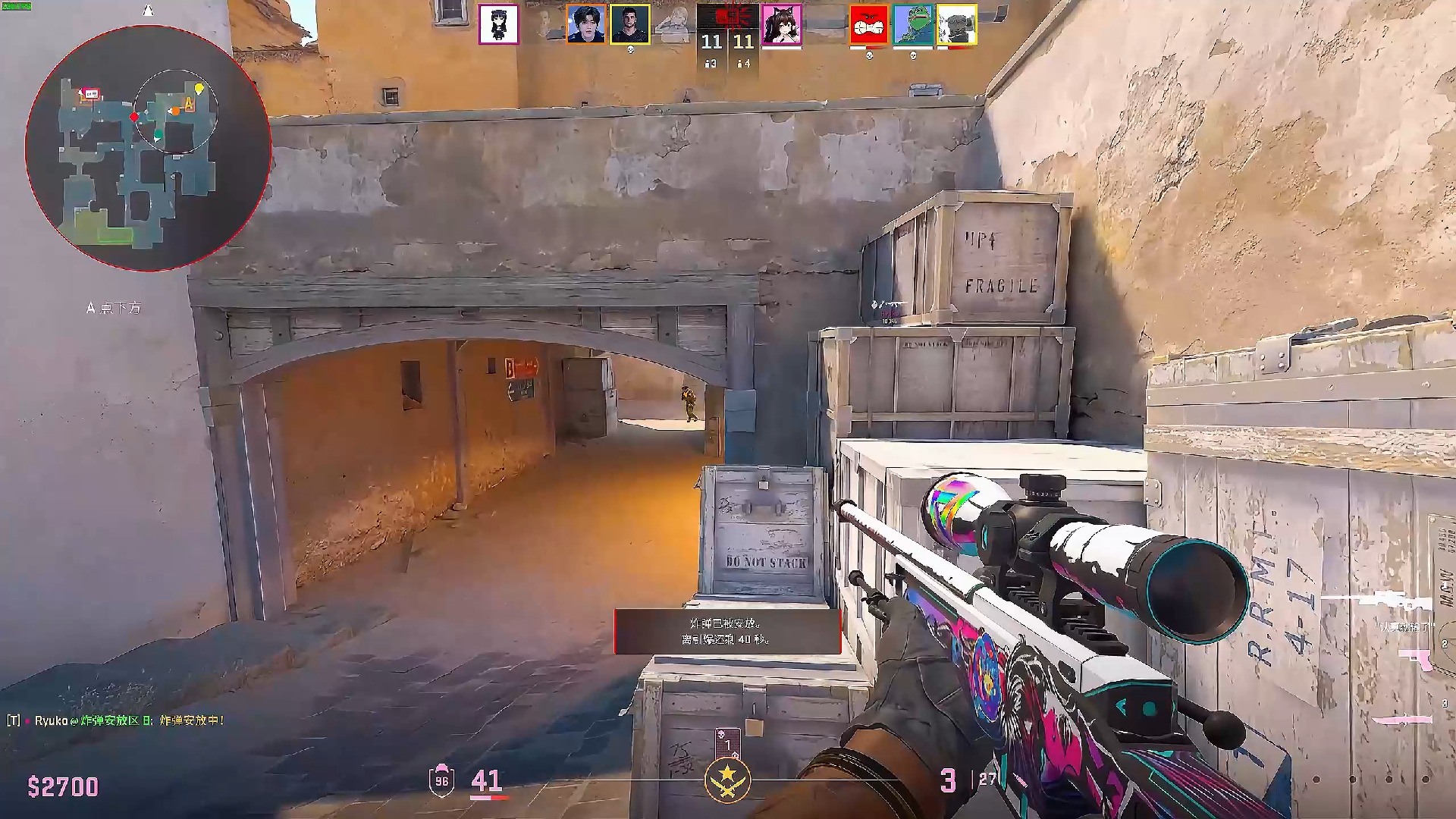 以及在高压 以及在高压