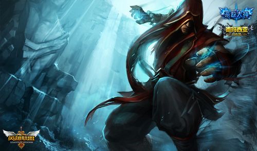 进攻重心 进攻重心