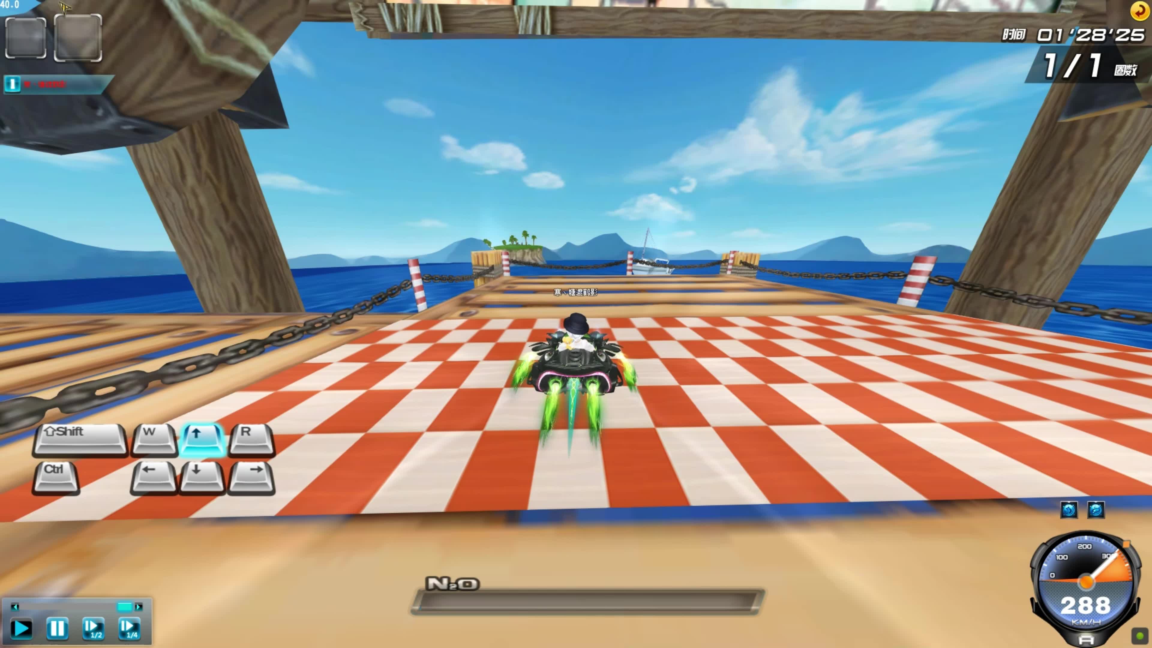 而是用技术 而是用技术