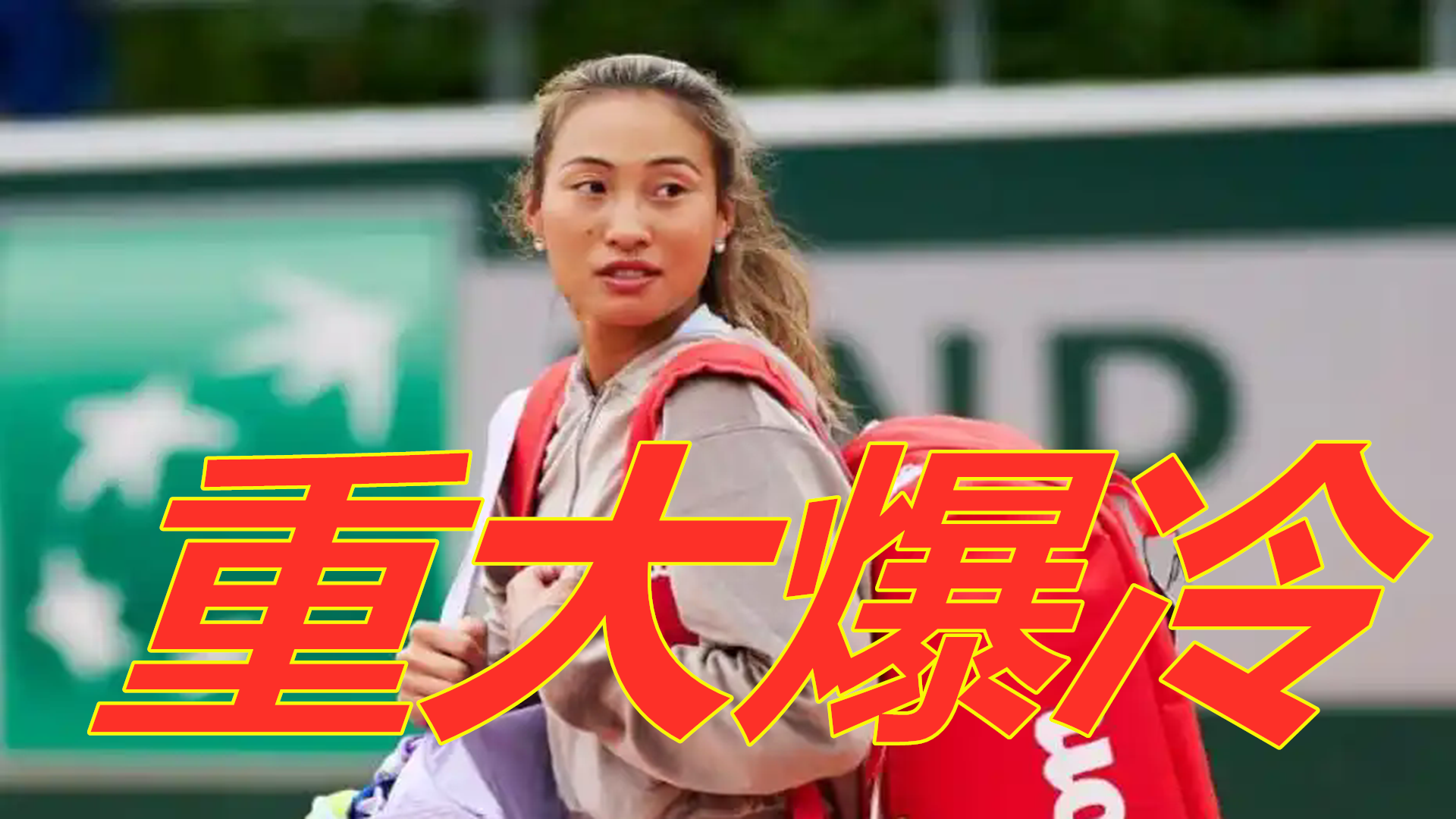 O与交互升 O与交互升