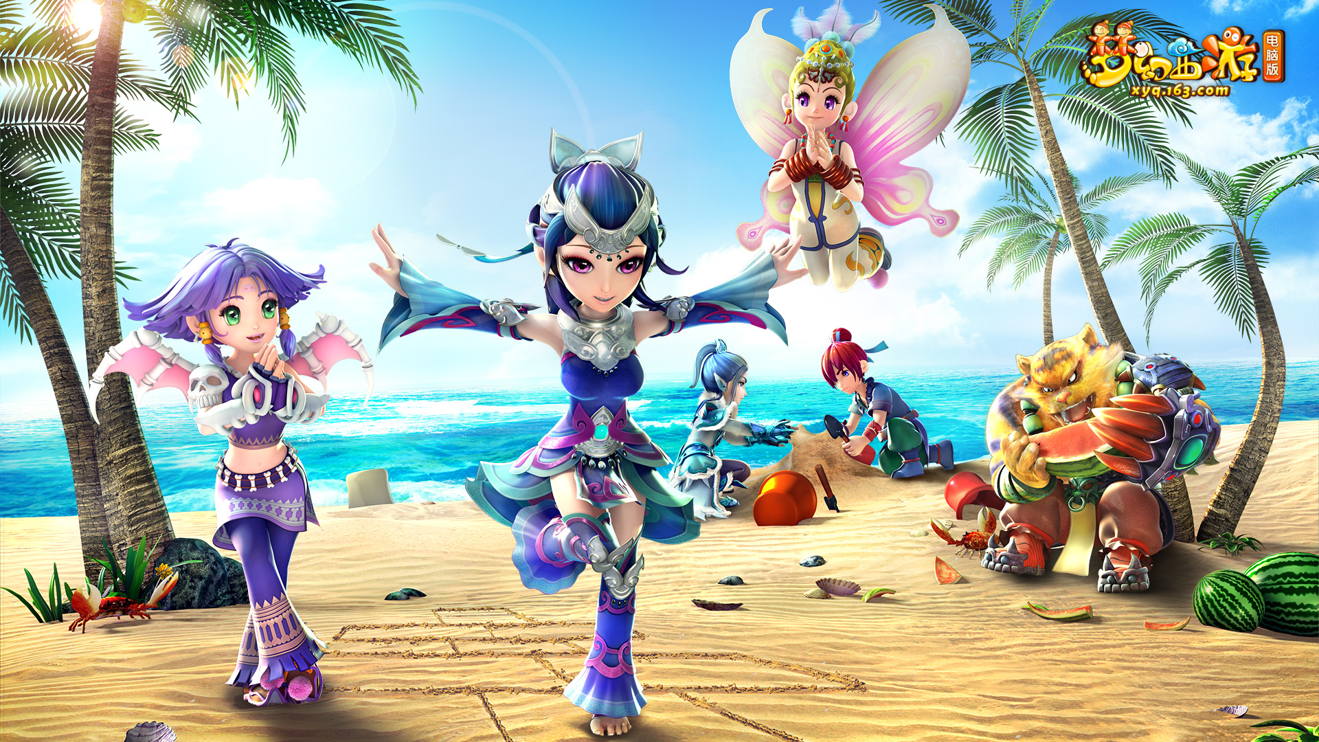 节奏速推 节奏速推