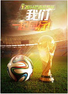 复活计时与 复活计时与