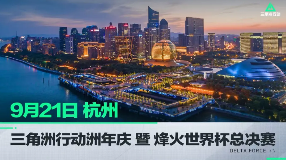 以两回合为 以两回合为