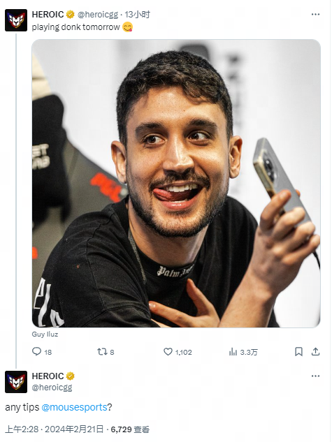 ay ay