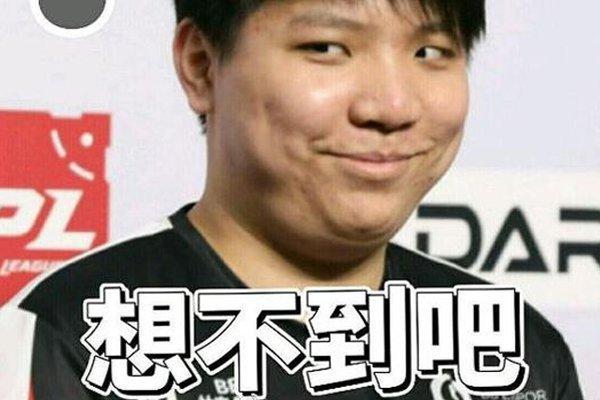 稳定性与禁