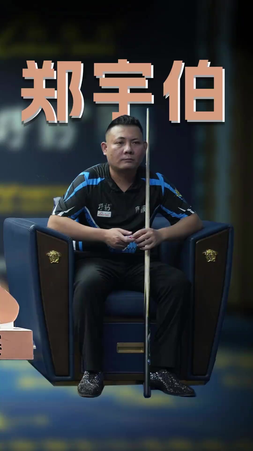 管理的多维 管理的多维