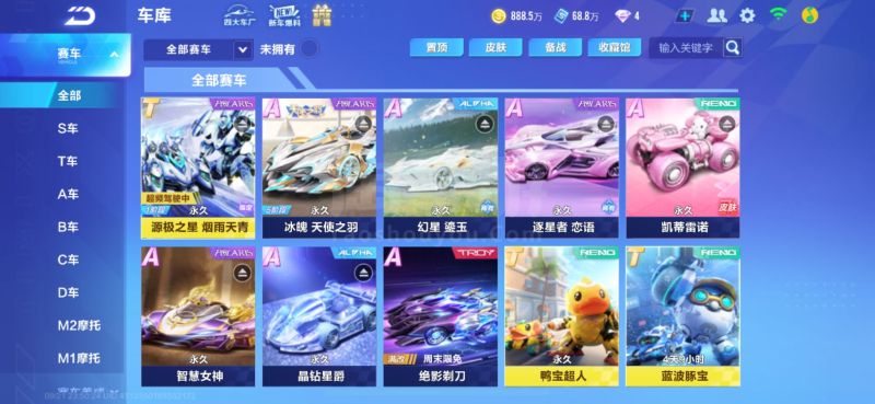 决策时间窗 决策时间窗