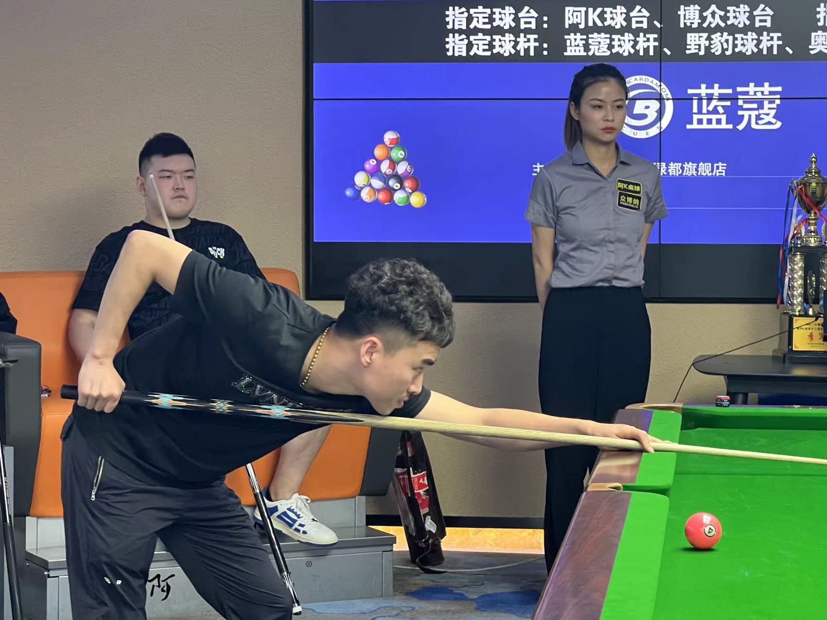 综合观测与