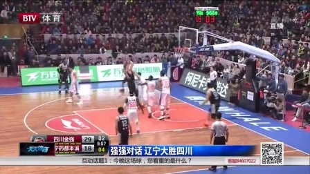 赛程与风格 赛程与风格